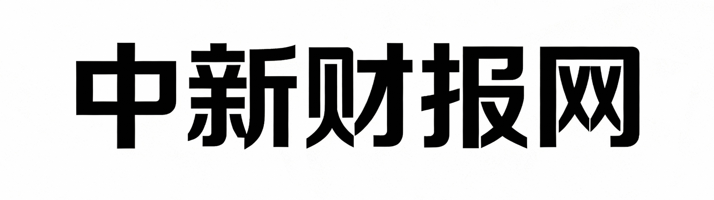 中新财报网